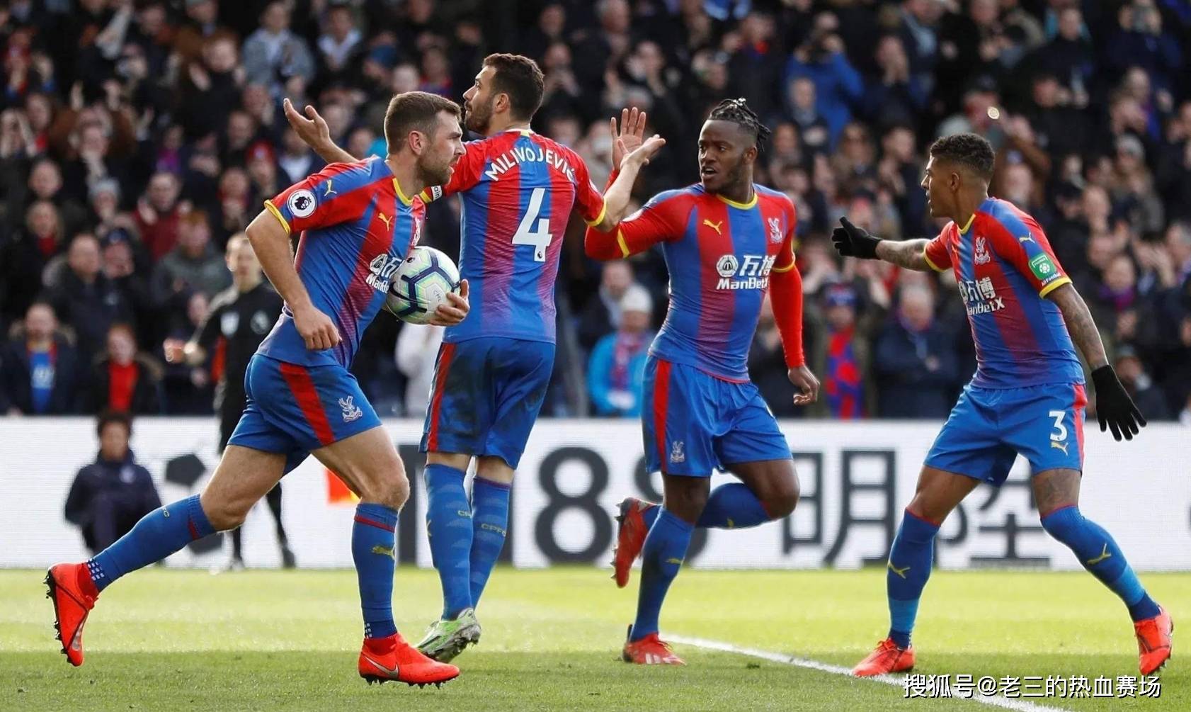 体现在选手 体现在选手